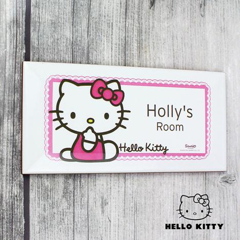 Personalised Hello Kitty Bow Door Plaque Extra Image 1